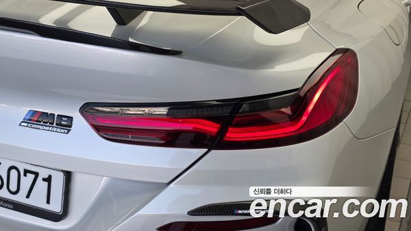 BMW 8 Series 2022, фото 9