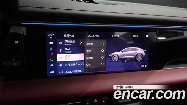 Porsche Macan 2025, фото 32
