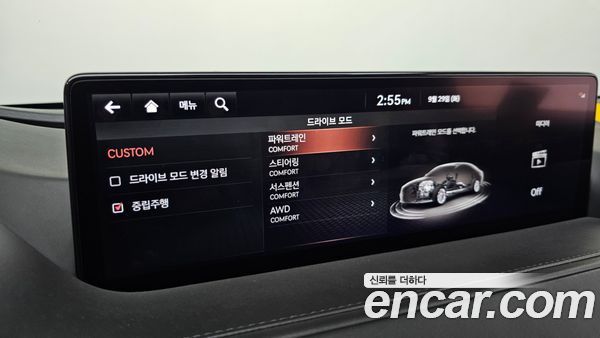 Genesis G80 2021, фото 31
