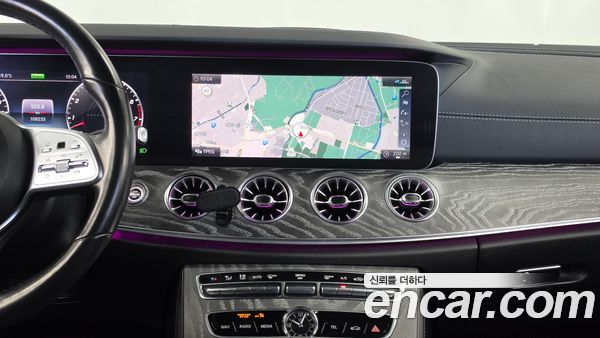 Mercedes-Benz CLS 2020, фото 20