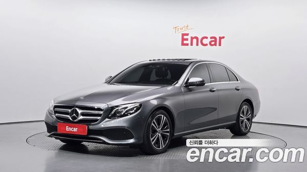 Mercedes-Benz E-Class 2020