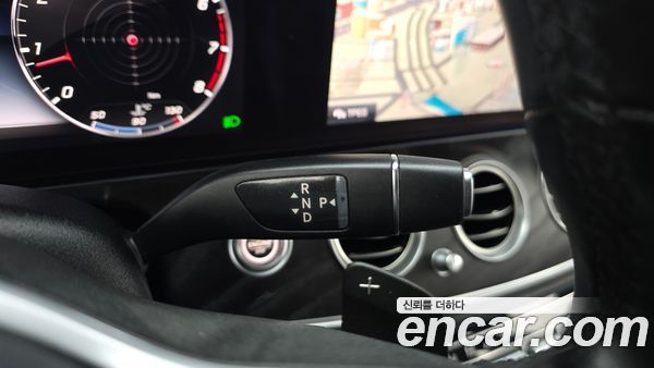Mercedes-Benz E-Class 2020, фото 12