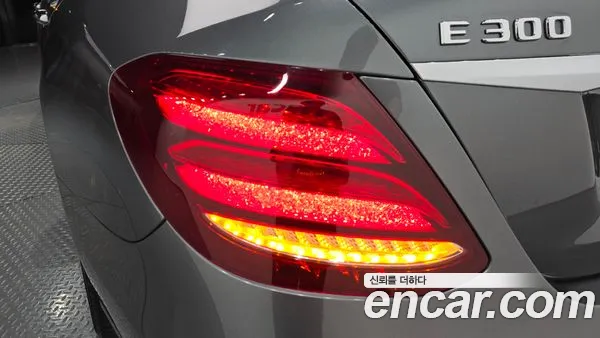 Mercedes-Benz E-Class 2020, фото 9