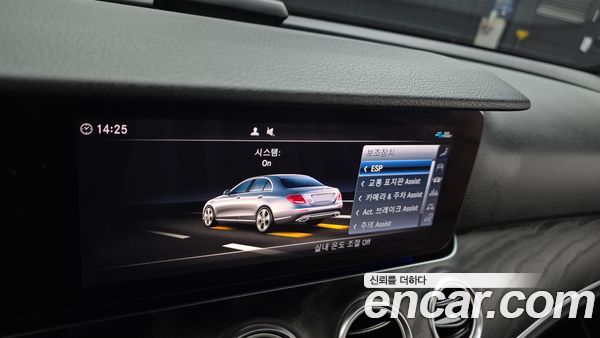 Mercedes-Benz E-Class 2020, фото 29