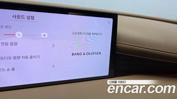 Genesis G80 2025, фото 30
