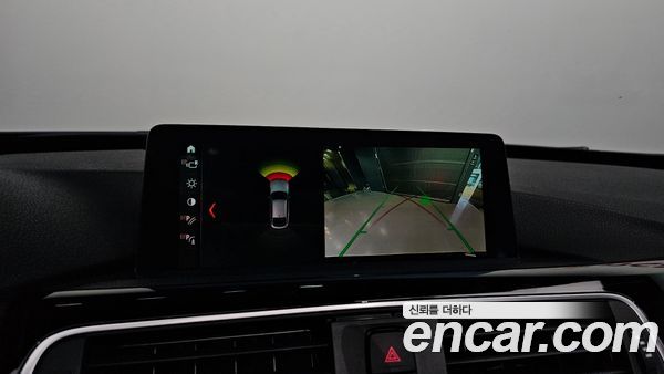 BMW Gran Turismo 2020, фото 14
