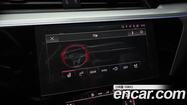 Audi e-tron 2021, фото 25