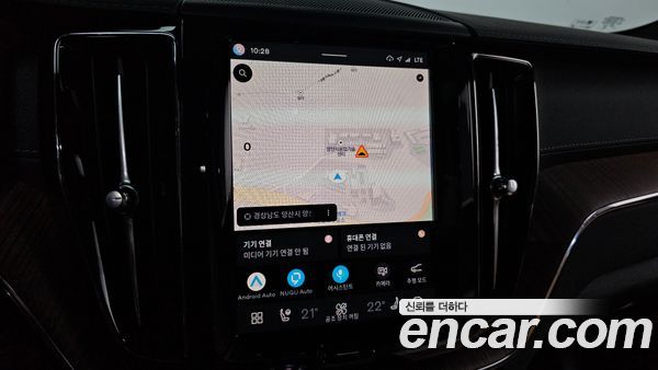 Volvo XC60 2025, фото 19
