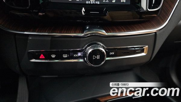 Volvo XC60 2025, фото 25
