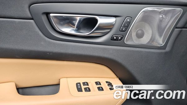 Volvo XC60 2025, фото 31