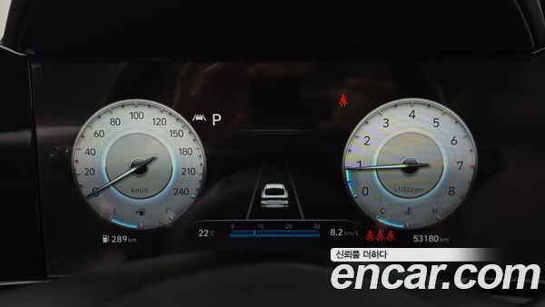 Hyundai Elantra 2021, фото 10