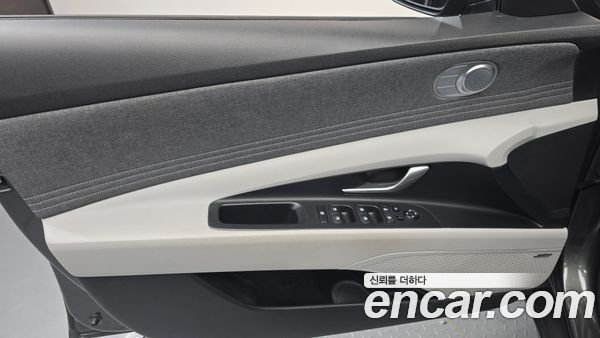Hyundai Elantra 2021, фото 13
