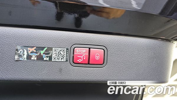 Mercedes-Benz EQS 2023, фото 35