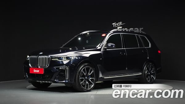 BMW X7 2022