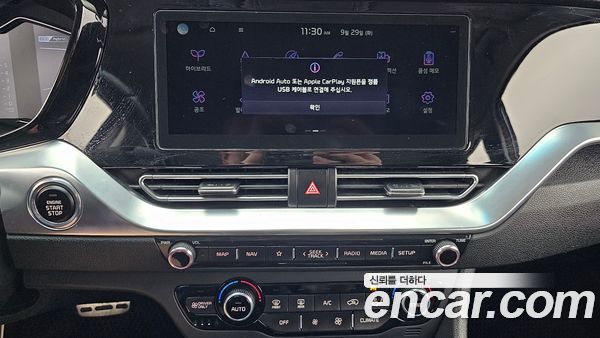 Kia Niro 2020, фото 20