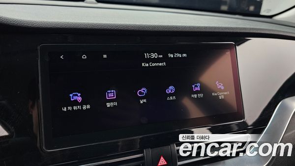 Kia Niro 2020, фото 31