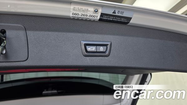 BMW X1 2022, фото 31