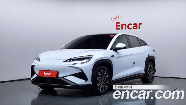 BYD Sealion 07 EV 2026