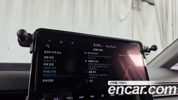 Hyundai Staria 2023, фото 31