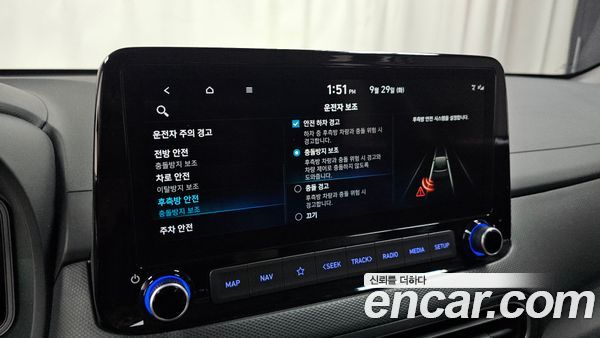 Hyundai Kona 2022, фото 28
