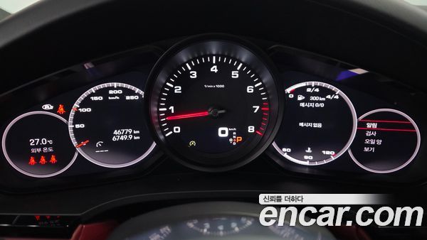 Porsche Cayenne 2022, фото 11