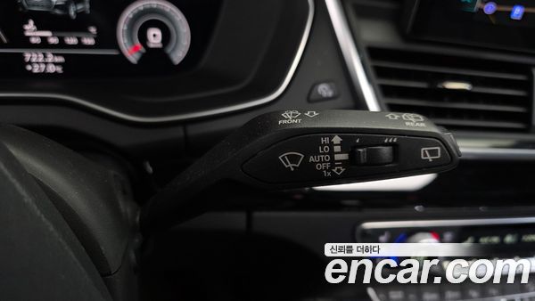 Audi Q5 2022, фото 32