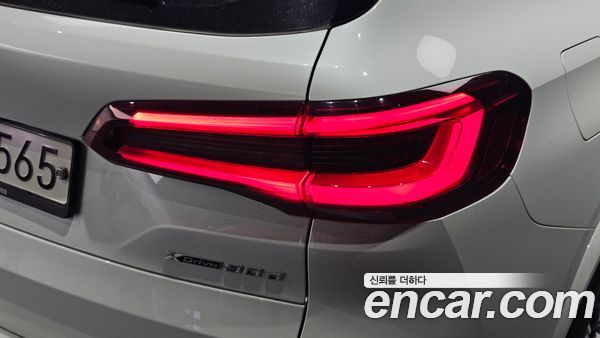 BMW X5 2020, фото 9