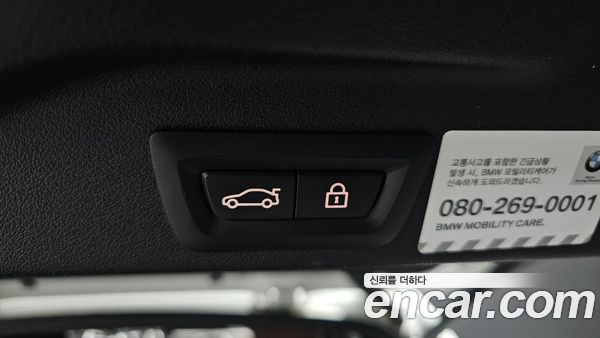 BMW X5 2020, фото 31