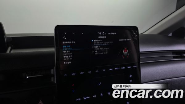 Hyundai Staria 2023, фото 31