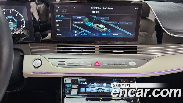 Hyundai Grandeur 2023, фото 14