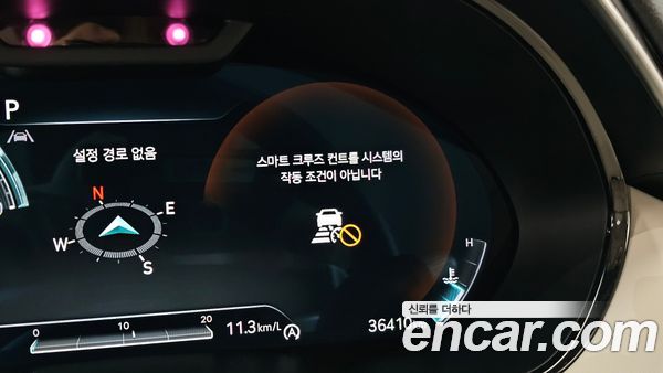 Genesis GV70 2024, фото 25