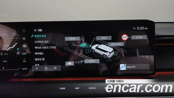 Kia EV9 2024, фото 30