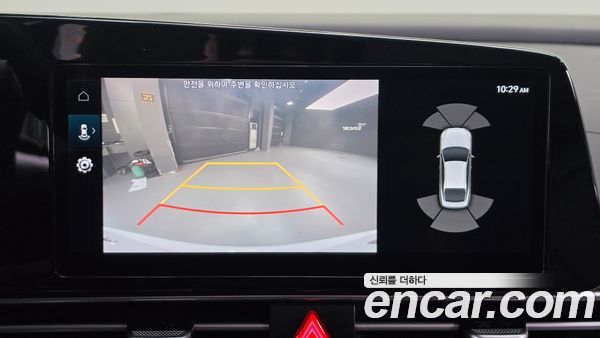 Hyundai Elantra 2023, фото 14