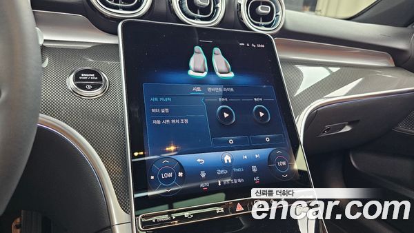 Mercedes-Benz C-Class 2026, фото 28