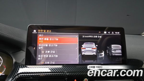 BMW X4 2023, фото 32