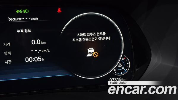 Hyundai Palisade 2021, фото 32