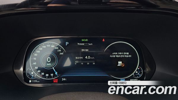Hyundai Palisade 2021, фото 8