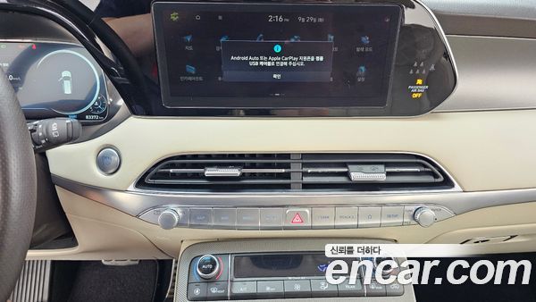 Hyundai Palisade 2021, фото 14
