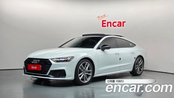 Audi A7 2022