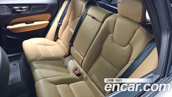 Volvo XC60 2023, фото 30