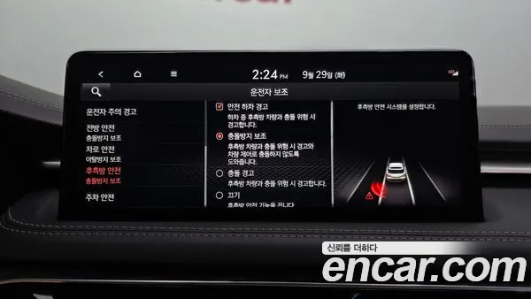 Genesis G70 2023, фото 32