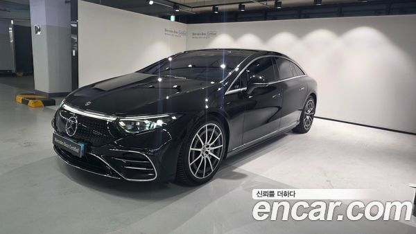 Mercedes-Benz EQS 2023
