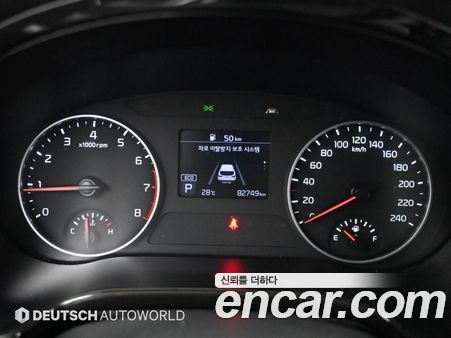 Kia Seltos 2021, фото 9