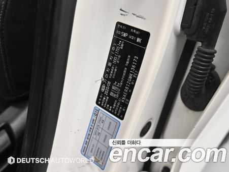 Kia Seltos 2021, фото 20