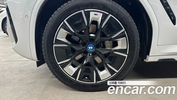 BMW iX3 2024, фото 5
