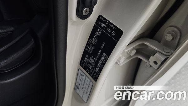 Kia Ray 2024, фото 30