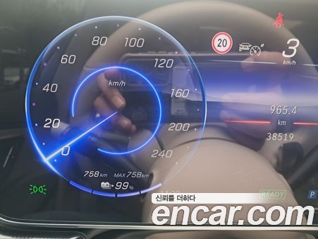 Mercedes-Benz EQS 2022, фото 14