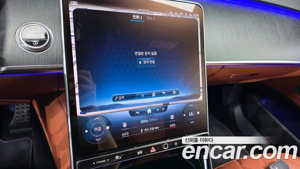 Mercedes-Benz S-Class 2022, фото 19