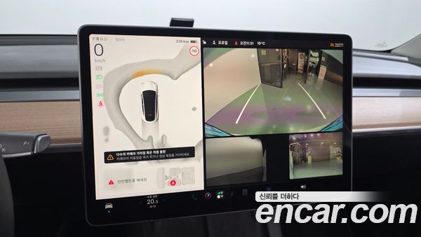 Tesla Model Y 2022, фото 14