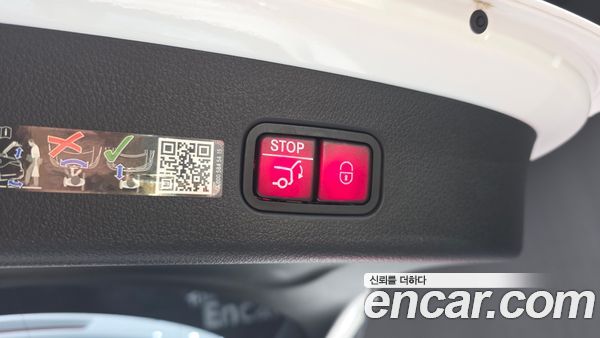 Mercedes-Benz GLC 2025, фото 31
